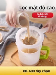WEIZHIXIANG | Lưới Lọc Siêu Mịn cho Nước Ép và Sữa Đậu Nành