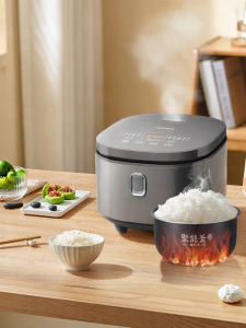 Midea | Low Sugar Separated Rice Soup Electric Rice Cooker 4L