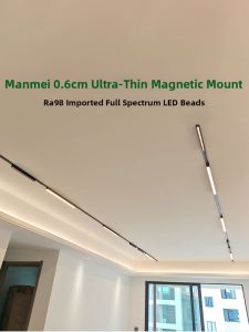 JIAMAN | Surface Mounted Ultra-Thin Track Lighting