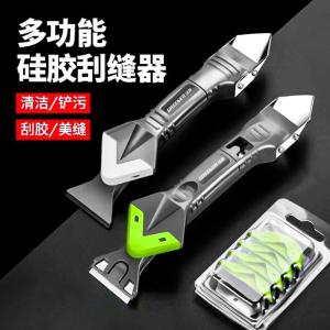 Gum Scraping Tool Putty Knife Edge Trimming Wall Corner Filling Glass Glue Cleaning Beautifying Sealing Hardware Manual Knife