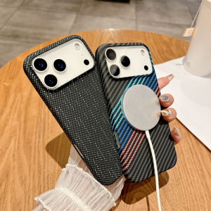 Luxury Matte Carbon Fiber Texture For Magsafe Magnetic Case For iPhone 17 16 15 14 Plus 13 12 11 Pro Max Shockproof Back Cover