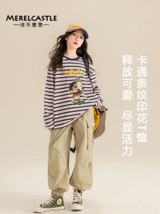 Áo Thun Dài Tay Cho Bé Gái Mùa Thu 2025 Áo Thun Cổ Tròn in Họa Tiết Thường Ngày Cho Bé Gái Trung Học Cơ Sở