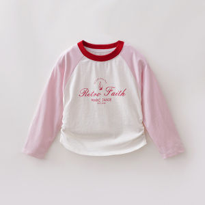 Marc&Janie | Colorblock Gathered Girls T-Shirt