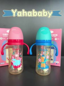 YAHABABY 3-Stage Feeding Baby Bottle PP Material BPA-Free Wide Neck With Handle Anti-Bloat Fast Clean Feeding Bottle