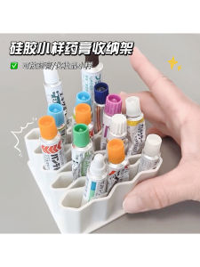 ชั้นวางยาสูบแบบยูวีพร้อมช่องแยกสำหรับจัดระเบียบยาในครัวเรือน