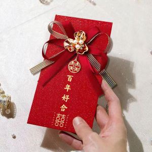 Wedding Red Envelope High-End Cloth Art Engagement Money for Best Friend Chinese Style Retro Wedding Celebration Gift