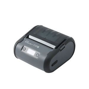 Printman | Portable Courier Printer For Courier Labels Collection Codes