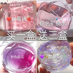 Bột Thủy Tinh Lỏng Slime an Toàn Cho Trẻ Em Bột Thủy Tinh Pha Sương Bột Bong Bóng Đồ Chơi Quà Tặng Ngày Lễ Cho Trẻ Em