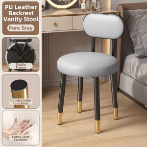 XIANGNANSONG | Luxury High-End Womens Dressing Table Stool