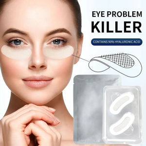 Dorisna หน้ากากผ้าปิดตากรดไฮยาลูโรนิกป้องกันการริ้วรอยรอบดวงตาขนาด1/3/3/5แผ่นมาส์กใต้ตาให้ความชุ่มชื่น