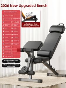 PINNAI | Multi-functional Workout Bench Fitness Equipment