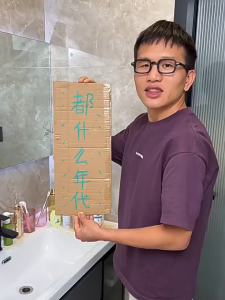 แบบถ้วยดูด ชั้นวางของแบบตัวดูดสููญญากาศ ไม่ต้องเจาะ ที่ของในห้องน้ำ ชั้นใส่ของ ติดผนังห้องน้ํา หรูหรา