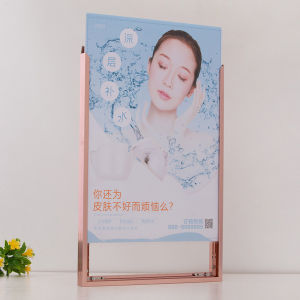 Magnetic Ad-Free Wall Mount Aluminum Frame