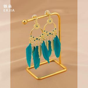 Bohemian Tua Dài Lông Vũ Lá Tai Cổ Tay Áo Không Xuyên Muỗi Cuộn Vòng Yunnan Đặc Biệt Vintage Bông Tai Hình Học Dành Cho Nữ