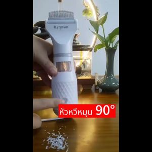 เครื่องดูดเหาไฟฟ้า เครื่องดูดเหา เครื่องดูดไข่เหา หวีกำจัดเหาไฟฟ้า หวีสางไข่เหา หวีกำจัดไข่เหาตัวเหาบลหัว100 เสียบไฟบ้านใช้งานได้ทันที ใช้ได้ทั้งคนและสุนัข หวีเหา กำจัดเหา เครื่องกำจัดไข่เหา