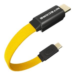 Nitecore Nlink10 Magnetic Absorption Fast Charge Cable USB-C Interface Short Version 60W Fast Charging Short Data Cable