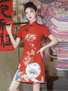 Red Chinese Fad Flowers Full Moon Retro Artsy Cheongsam Young Improved Chinese Style Performance and Show Dress
