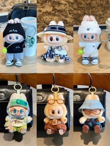 Labubu เสื้อผ้าเด็กตั๊กแตน ชุดนั่งแบบสามรุ่น ชุดน่ารักๆ ที่ไม่ซ้ำใคร เสื้อผ้าเด็กตั๊กแตนแบบพอดีตัว