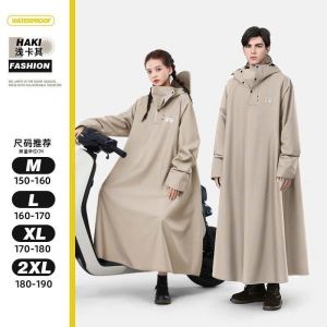 Áo mưa 1 người trùm kín vải OXFORD siêu bền chống thấm - nhanh khô -an toàn đi xe máy xe điện model 2025.