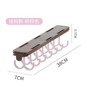 Retractable Clothes Hanger for Wardrobe Dormitory Home Underpants Bra Shorts Sliding Track Storage Rod No Drilling Needed