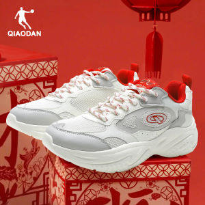 Mens Sporty Casual Shoes Spring 2025 Mesh Dad Shoes New Year Zodiac Year Red Shoes Lightweight Wear-resistant Breathable