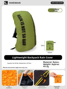 HIKEMAN | Waterproof Dust-Proof Portable Lightweight Backpack Cover