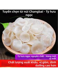 Nấm Ngọc Đông Bắc Củ Trắng Trường Bạch
