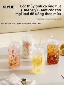 SIYUE | Aesthetic Heat-Resistant Glass Drinking Cup