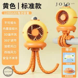 Outdoor Mosquito Repellent Head-Shaking Fan High Wind Power USB Mini Fan Childrens Clip-On Portable Fan Fresh Style from China