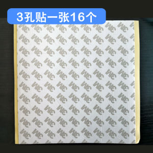 Miếng Dán Cố Định Ổ Cắm Hai Lỗ Ba Lỗ Chống Trượt Miếng Dán Cố Định Cho Thiết Bị Điện Gia Dụng Bằng Nhựa Dành Cho Người Lớn
