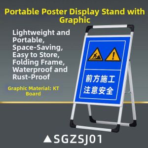 RUIKELAIXIANG | Portable Aluminum Safety Warning Sign