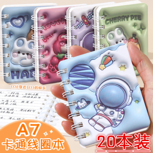 Coil Book Notebook Cartoon Mini Notebook Cute Portable Portable Pocket Notepad Primary School Gift