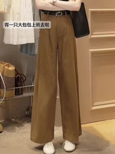 Oajer Flagship Store High Waist Khaki Denim Pants Vintage Style Womens Premium Fashion Autumn Season Wide Leg Long Trousers
