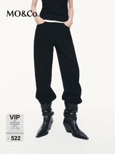 MO&Co. | Rock Style Deep Black Trimmed High-Waisted Wide Leg Floor Length Jeans