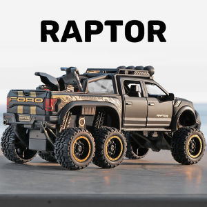 Xe Ford F150 Raptor Xe Hợp Kim Tỉ Lệ 1:28 Bộ Sưu Tập Đèn Âm Thanh Xe Mô Hình Đúc Cho Người Yêu Xe Quà Tặng Sinh Nhật Trẻ Em Bằng Kim Loại Đồ Chơi Bé Trai