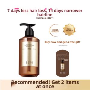 Little Dream Garden | Anti-Hair Loss Shampoo Oily Scalp Control Volumizing Strength