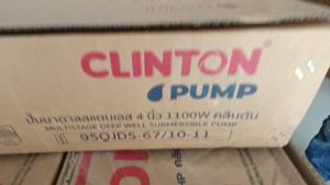 ปั๊มน้ำบาดาล ปั๊มซับเมอร์ส CLINTON 4 นิ้ว 1100/1500 วัตต์ รุ่น 95QJD5-67/10-11 95QJD5-80/12-15 - Lazada