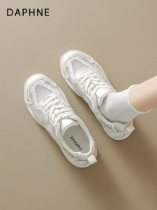 Daphne | Breatheable Lightweight Mesh Trainers Womens