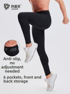 COSLEAF | Mens High Elasticity and Breathable Compression Pants for Athletic Training