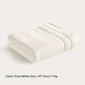 WUYINLIANGPIN | Water Absorbent Anti-mite Antimicrobial Deodorizing Towel for Adults