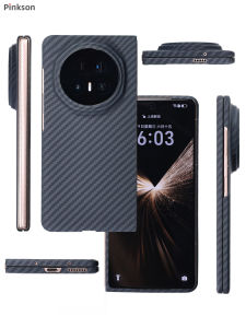 Pinkson Ultra-Thin Matte Carbon Fiber Phone Case for Honor Magic V5 Full Cover Business Simple Anti-Fall Mens New Model
