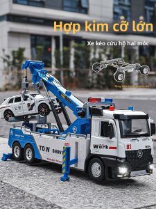 Alloy Construction Vehicle Toy
