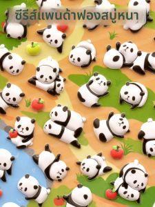 Shanle | 3D Waterproof Sticker Decal