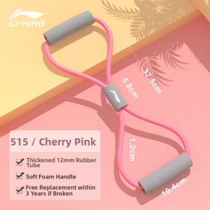 Li-Ning | Back Strengthening Resistance Bands