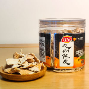 JIABAO | Instantly Consumable Tangerine Peel Snacks 110g