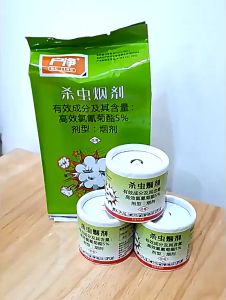 杀虫烟剂 (6 pcs) Insecticide Fumigant 灭蟑螂药 除苍蝇蚊子 Insecticide Smoke Agent Kill Cockroach Mosquito Flies Insects Lizard Lipas
