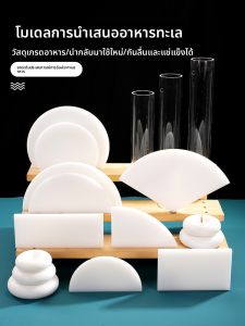 ชามเซ็ตอาหารญี่ปุ่นสไตล์โรงแรม เครื่องปรุงรสเผ็ดร้อน สัตว์น้ำสดใหม่ ปลาไหล ปลาหมึก ปลาทู ปลากระพง สัตว์เลี้ยงลูกด้วยนม อาหารเย็น ร้านอาหาร ร้านอาหาร