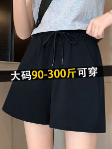 150.00kg Plus Size Plus Size Ladies Pure Cotton Black Shorts Womens Half Length Summer Loose Wide Leg Sports Easiest for Match Casual Hot Pants