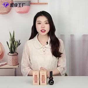 Shaolin Huoluo Wine: Pain Relief & OEM Labeling