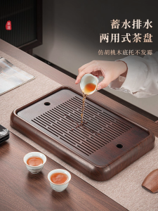 2025 New Home Use Tea Tray Storage Drainage Small Size Luxury Gongfu Tea Set Bamboo Material Simple Shape Japanese Style